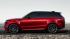 2023 Range Rover Sport priced at Rs. 1.64 crore in India